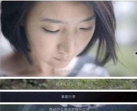 金大武前妻爆料了吗视频,真相究竟如何？