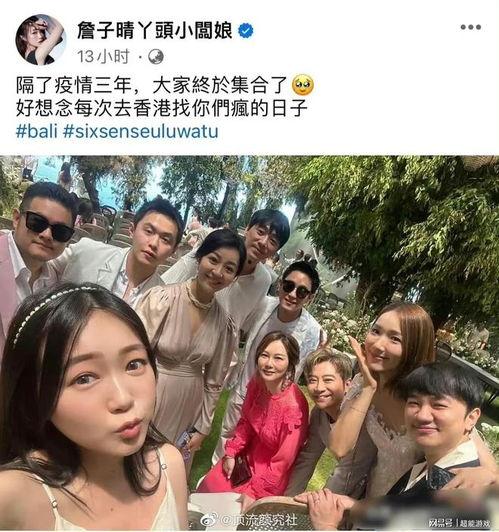 闺蜜爆料窦骁视频大全