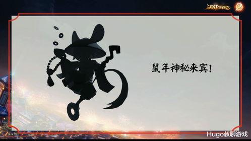 平安最新大爆料下载,揭秘行业变革背后的秘密与机遇